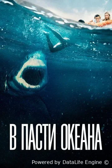Ajal komida premyera