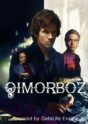 Qimorboz / O'yinchi