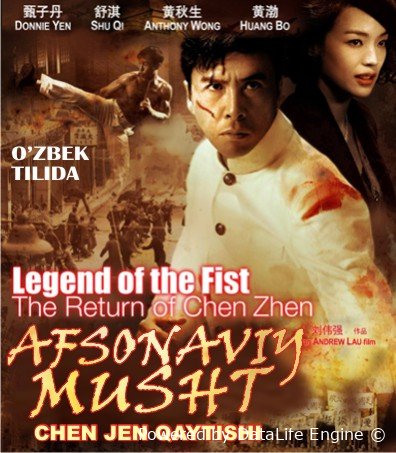 afsonaviy musht