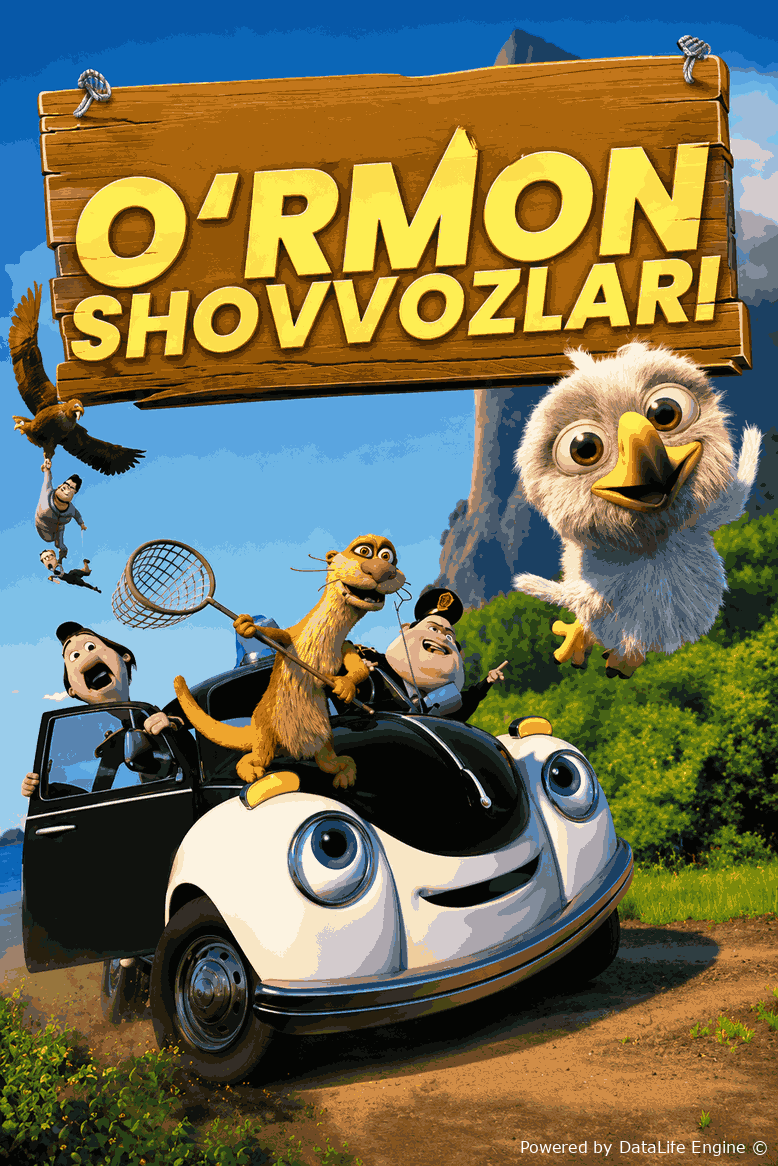 O'rmon shovvozlari