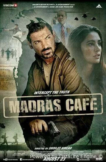 Ajdodlar yeri / «Madras» kafesi (premyera)
