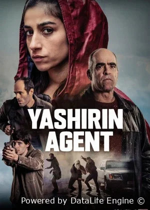Yashirin agent (premyera)