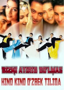 Ayrilmas juftliklar