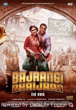 Bajrangi og'a