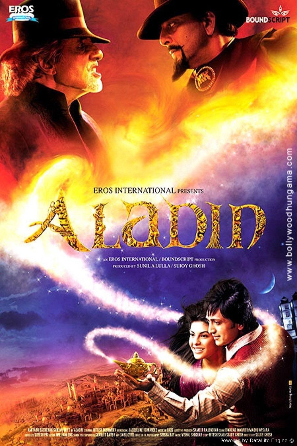 Aladin hind kino