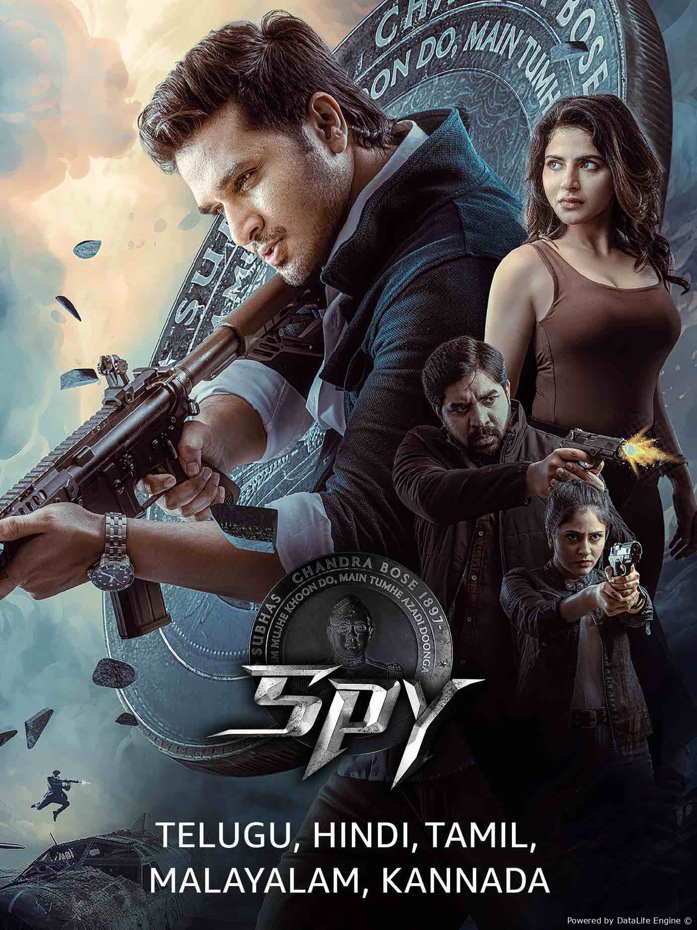 Josus Ayg'oqchi premyera hidn kino