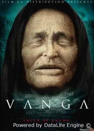 Vanga o'zbek tilida barcha qismlari