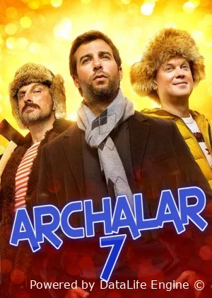 Archalar 7 uzbek o'zbek tilida
