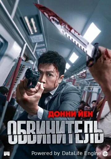 Prokuror premyera uzbek o'zbek tilida