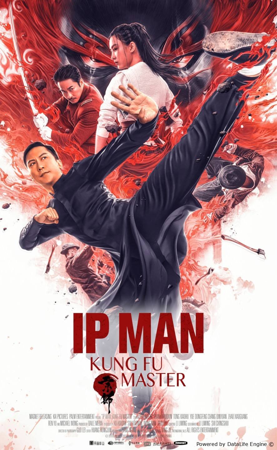 Ip man kung fu ustasi premyera