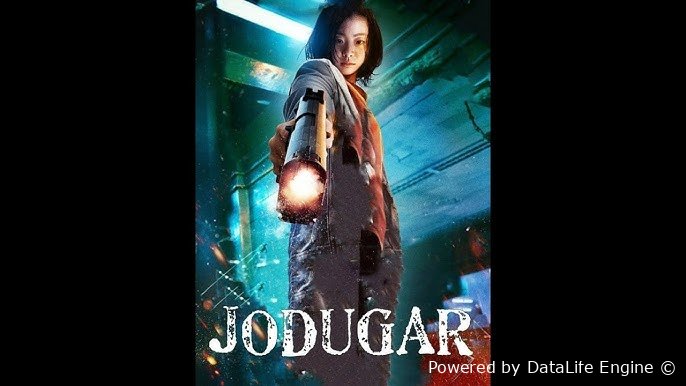 Jodugar premyera janubiy koreya filmi