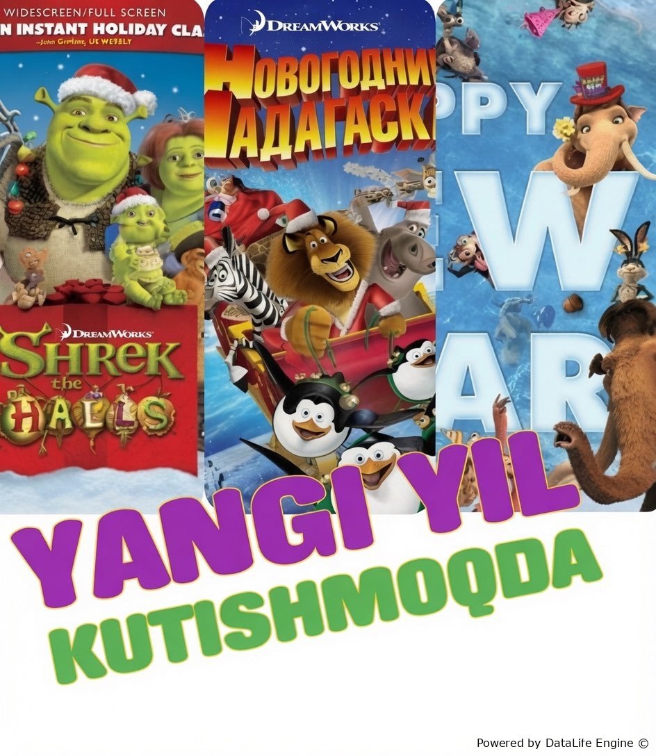Madagaskarda muzlik davrida yangi yil shrek yangi yil kutmoqda