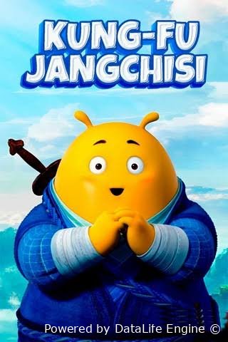 Kung fu jangchisi