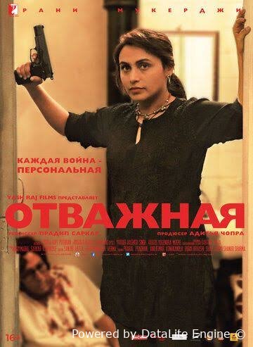 Dovyurak 1 premyera