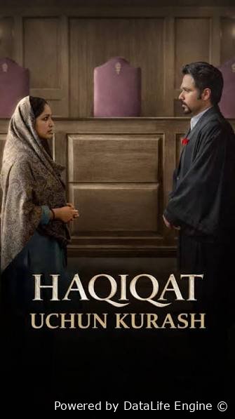 Haqiqat uchun kurash premyera