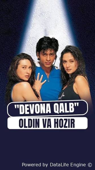 Devona qalb