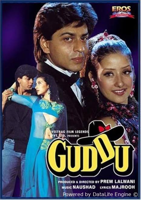 Guddu