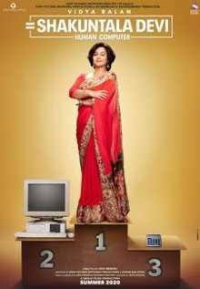 Shakuntala devi kiberxonim