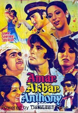 Amar akbar antoniy