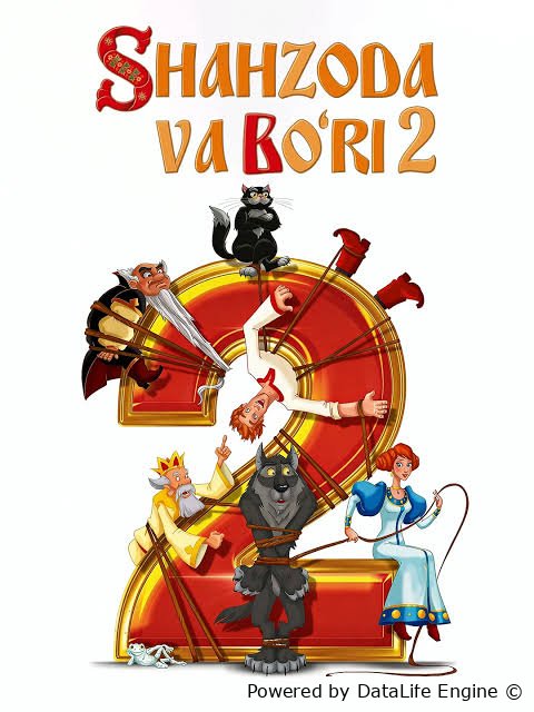 Shahzoda va bo'ri 2