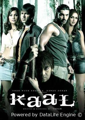 Ajal hind kino