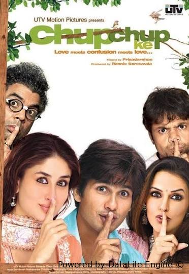 Pinhona hind kino