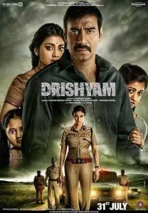 Noo'rin shubha