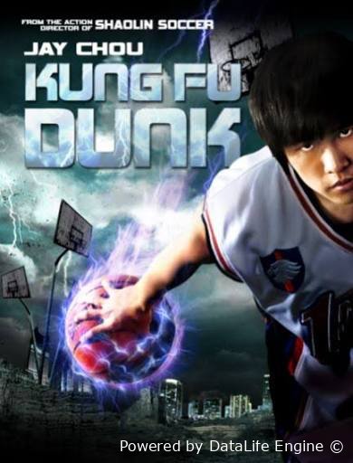 Kung fu basketbol uzbek o'zbek tilida