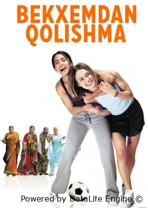Bekxemdan qolishma