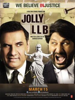 Jolli Hind kino premyera 2019