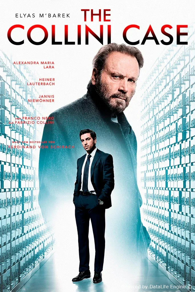 Kollini ishi (nemislar filmi, premyera)