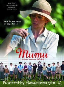 Muallima | Mumu