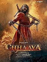 Saroy o'yinlari / Sher o'g'loni (hind kino, premyera)