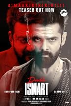iSmart Shankar: Ikki ong bitta tanada / Ona uchun qasos (premyera)