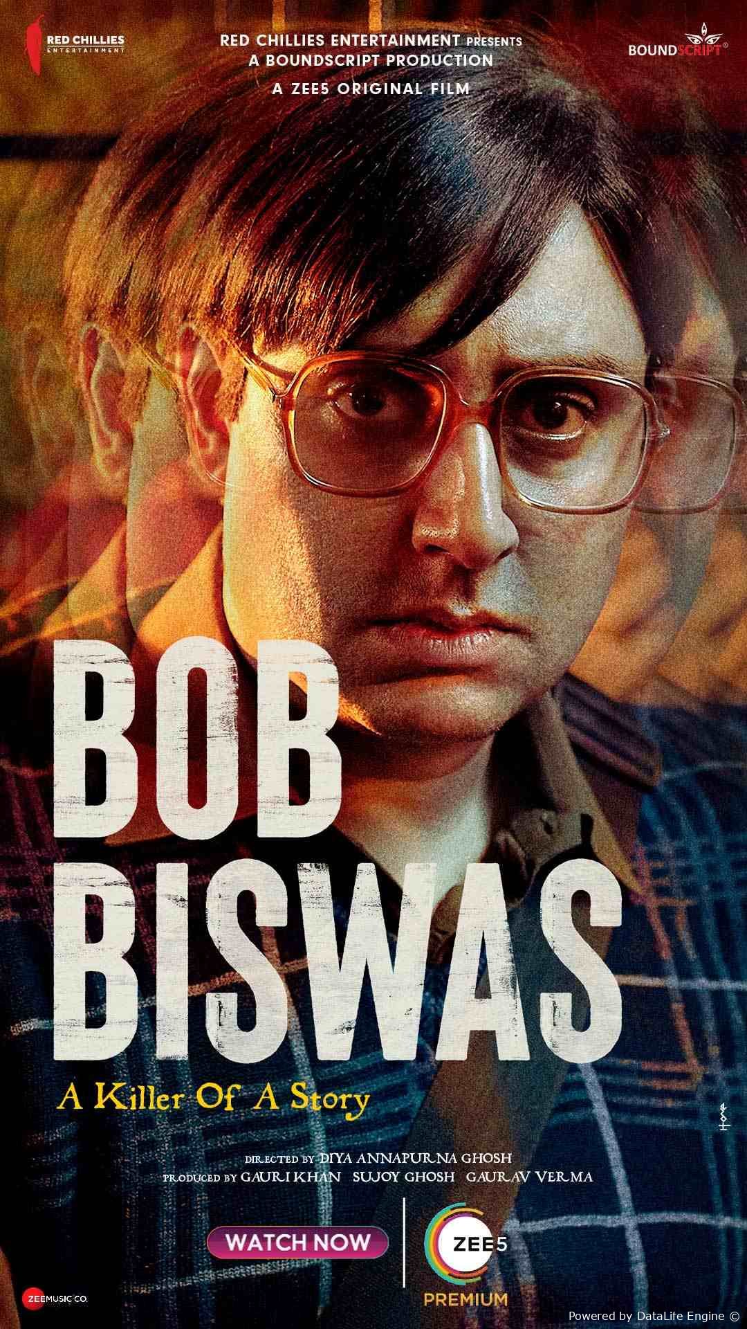 Bisvas premyera