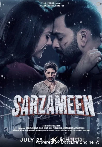 Muqaddas  zamin / Jonim fido 2 (hind kino, premyera)