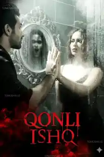 Qonli O'lim Poyezdi premyera uzbek o'zbek tilida qo'rqinchili film