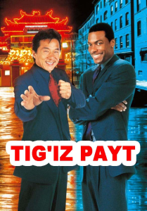 Tig'iz vaqt