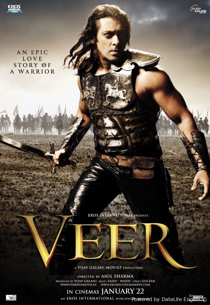 Vir