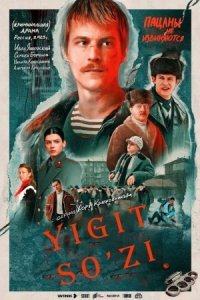 Yigit so'zi HD 720p