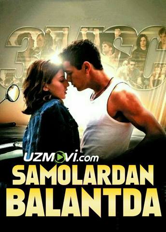 Samolardan Balandda