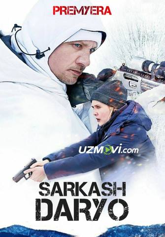 Sarkash daryo