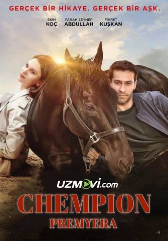 Chempion